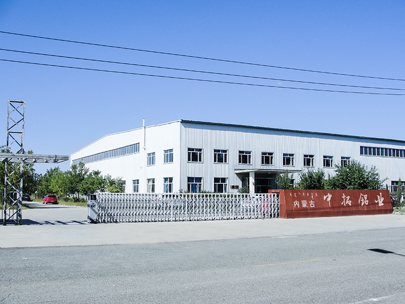 企業大門